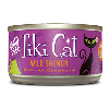 Tiki Hanalei Luau Wild Salmon Canned Cat Food  Tiki Cat, tiki dog, Tiki, Hanalei, Luau, Wild Salmon, Canned, Cat Food 